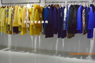 紫馨源服飾折扣品牌女裝批發(fā) 品質(zhì)尾貨與庫(kù)存女裝的優(yōu)選供應(yīng)商