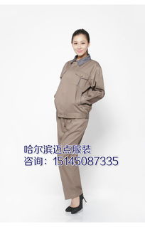 綏化定制服裝指南 哪里可以定制專(zhuān)業(yè)的服裝服飾