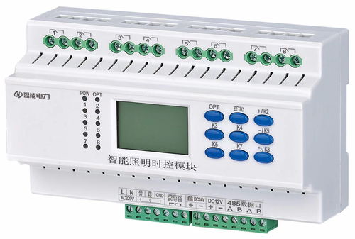 2021年歡迎訪問莆田XMTA-84011數字指示控制儀定制服務，助力機械設備高效運行