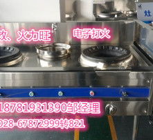 高清圖片技術推廣 賦能視覺時代，提升品牌影響力